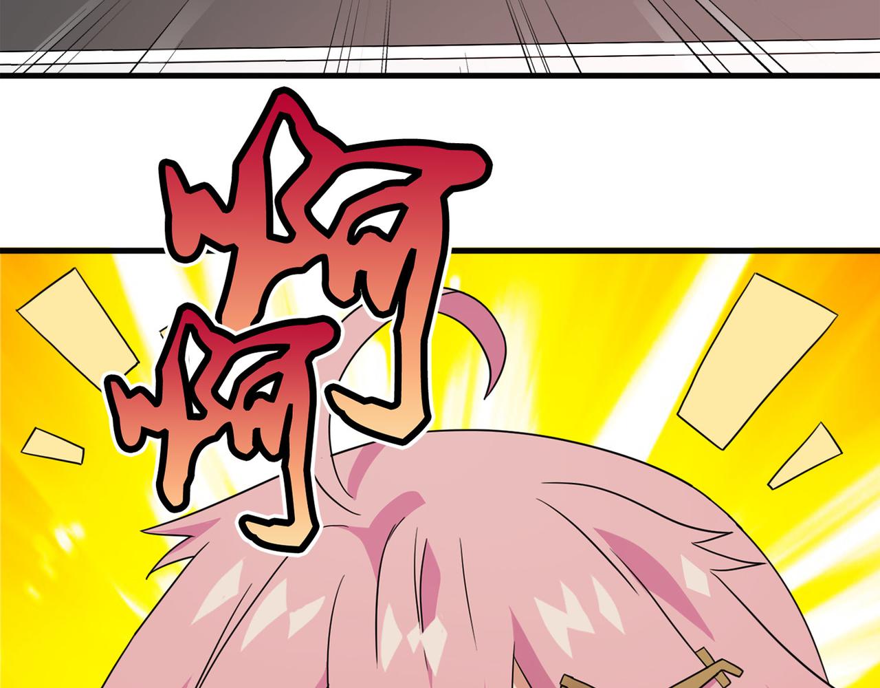 040注定的缘分（五）(1/5)-第40话