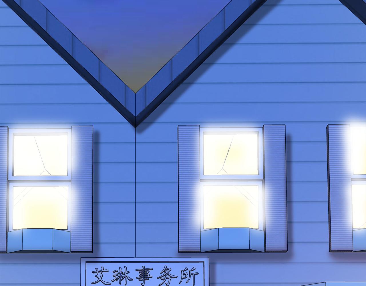 040注定的缘分（五）(1/5)-第40话