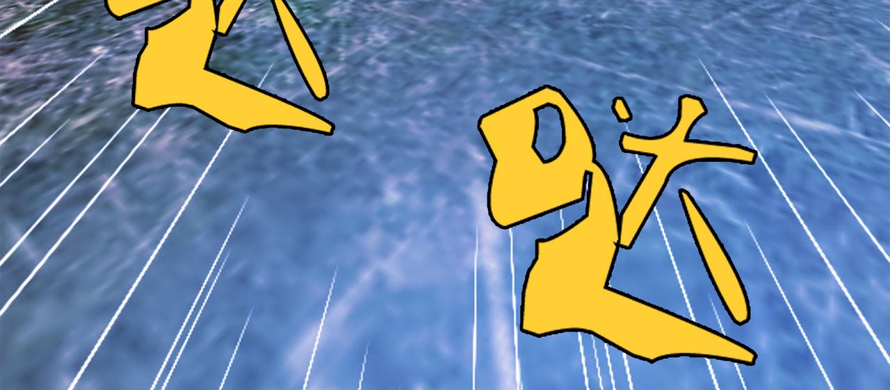 042注定的缘分（七）(1/5)-第42话