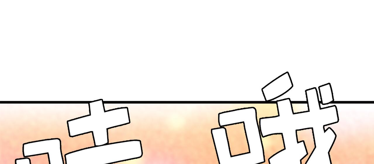 044注定的缘分（九）【完结】(1/2)-第44话