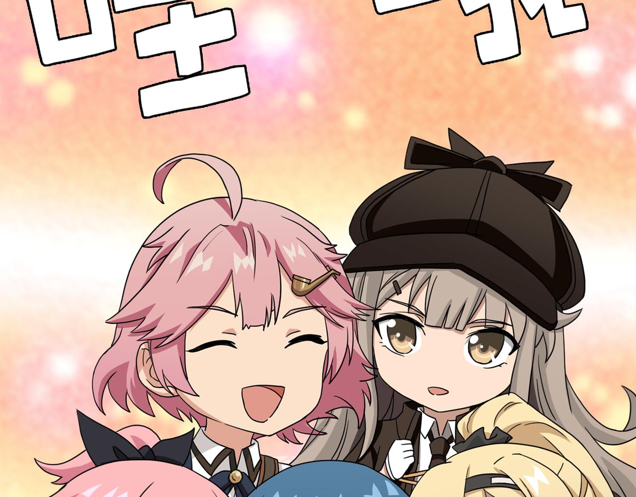 044注定的缘分（九）【完结】(1/2)-第44话