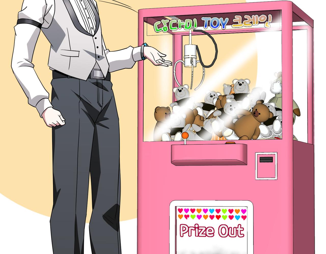 044注定的缘分（九）【完结】(1/2)-第44话