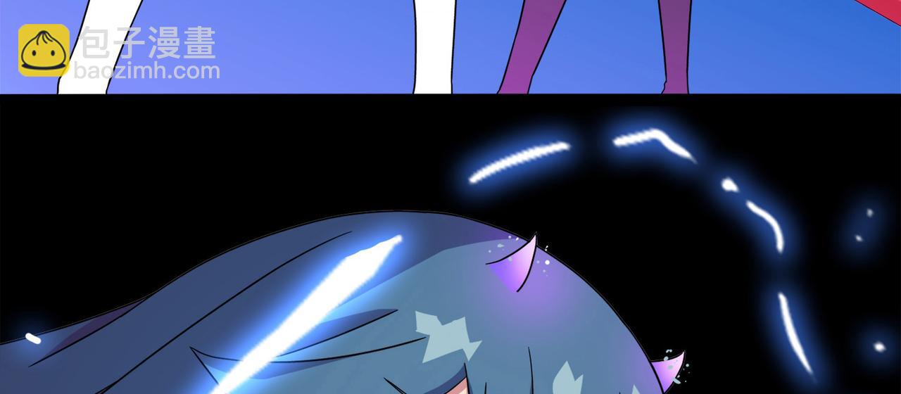 006女神的王冠（五）(1/5)-第6话