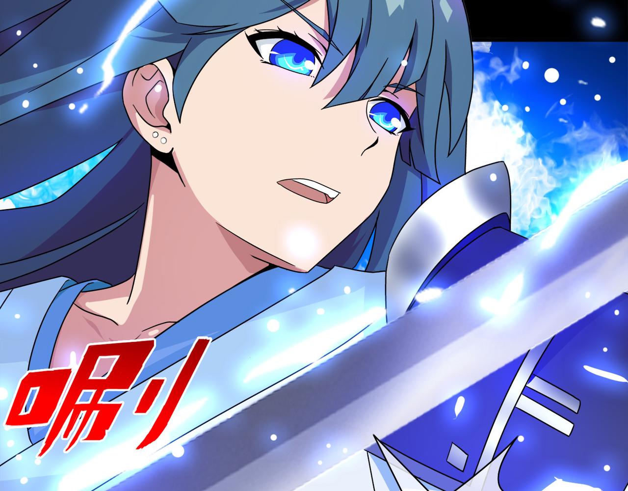 006女神的王冠（五）(1/5)-第6话