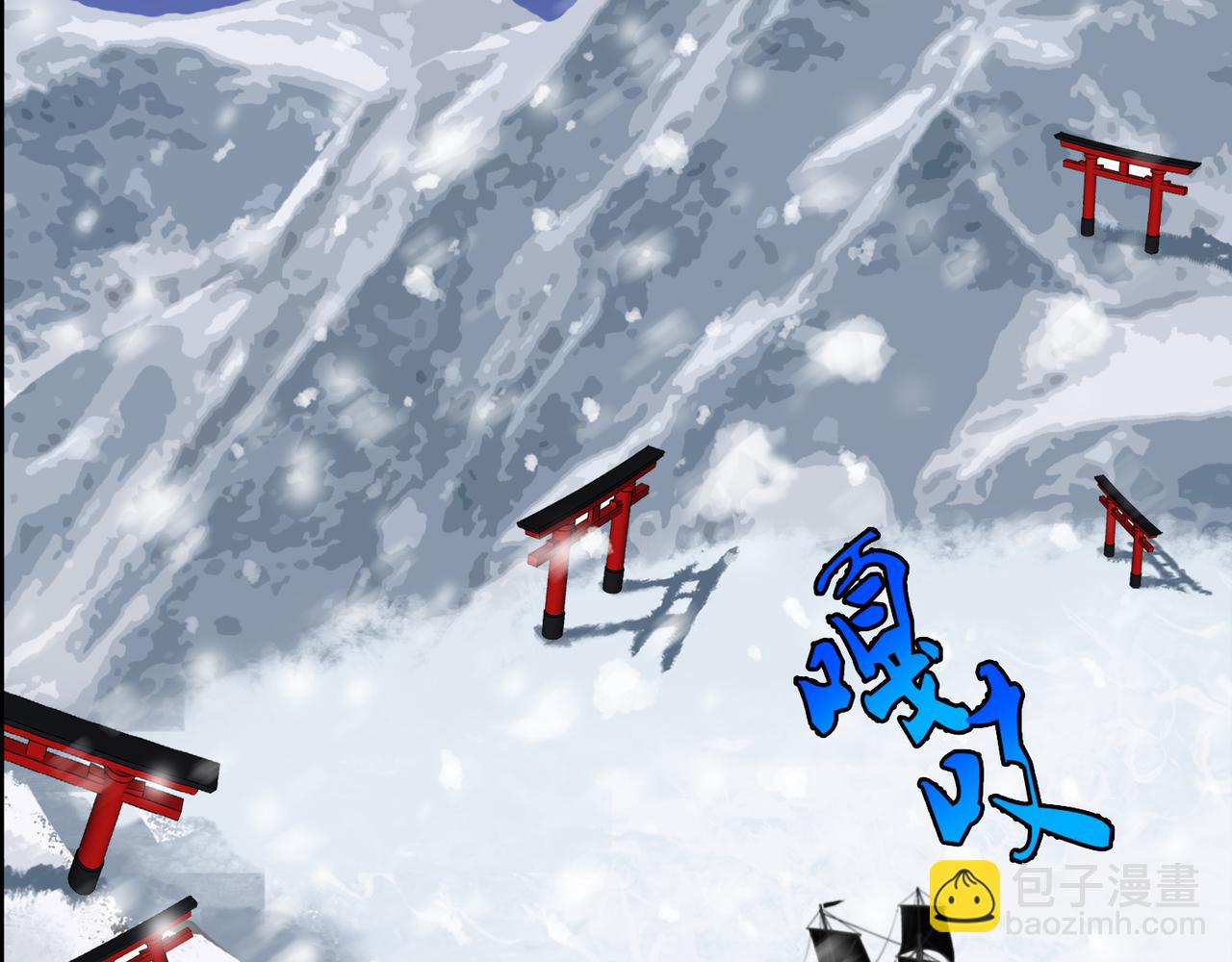 006女神的王冠（五）(1/5)-第6话