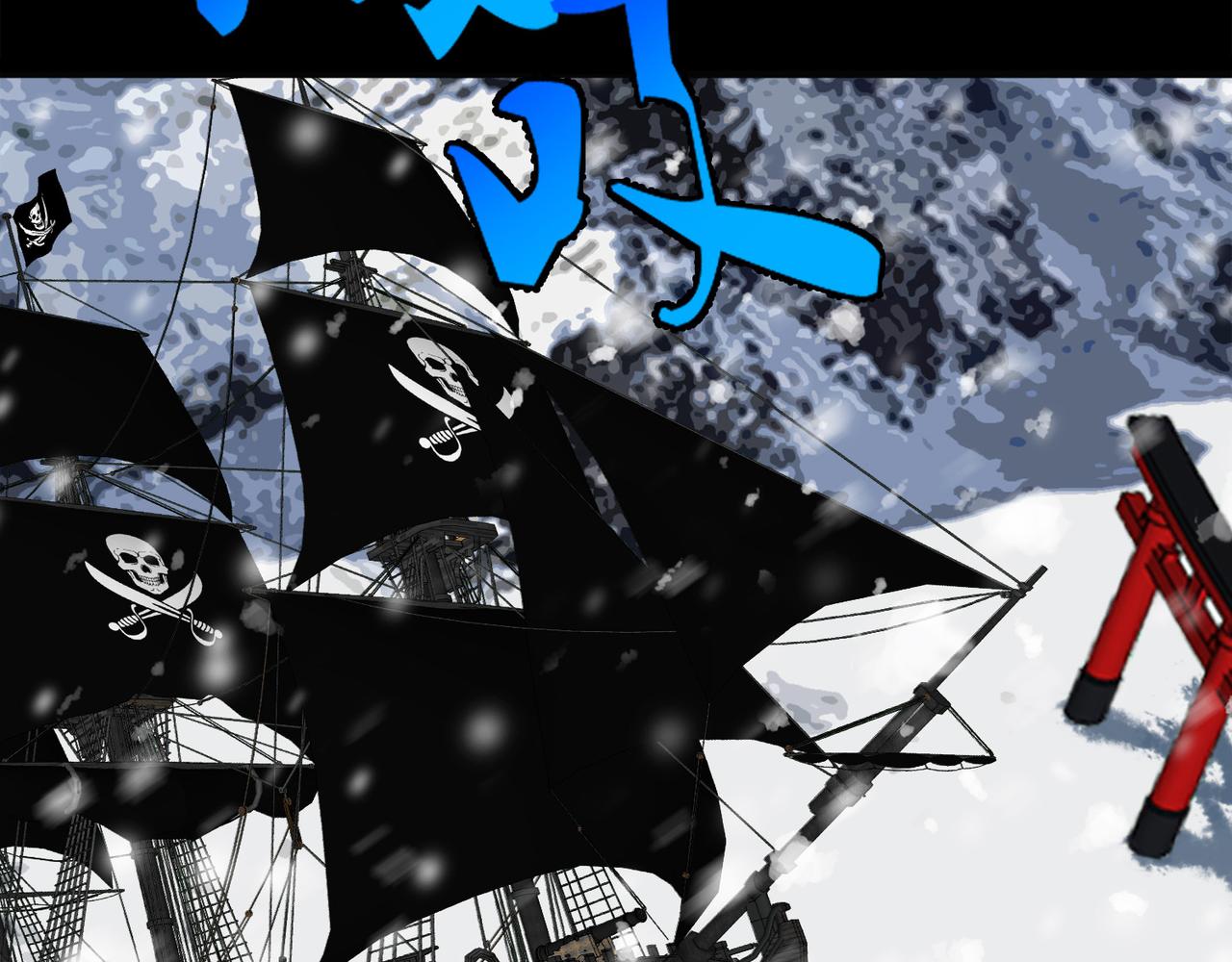 006女神的王冠（五）(1/5)-第6话