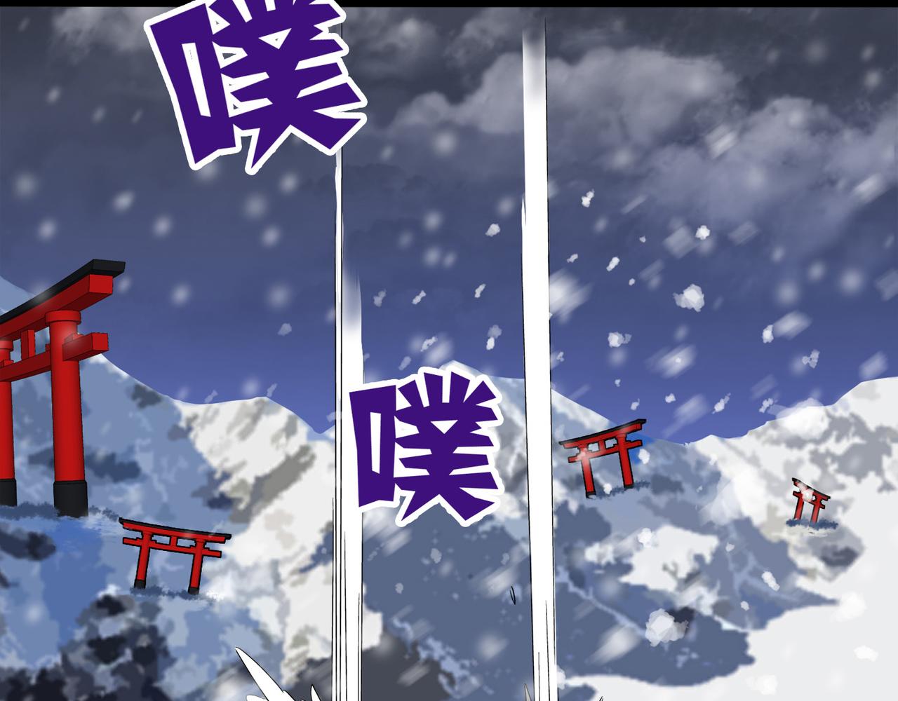 006女神的王冠（五）(1/5)-第6话