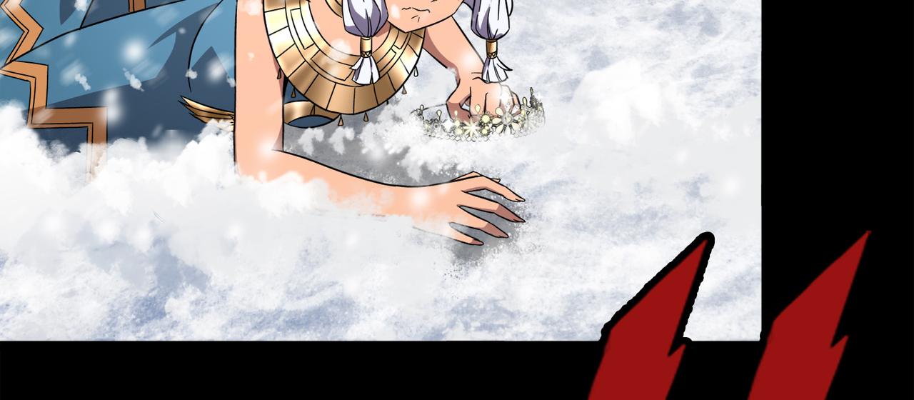 006女神的王冠（五）(1/5)-第6话