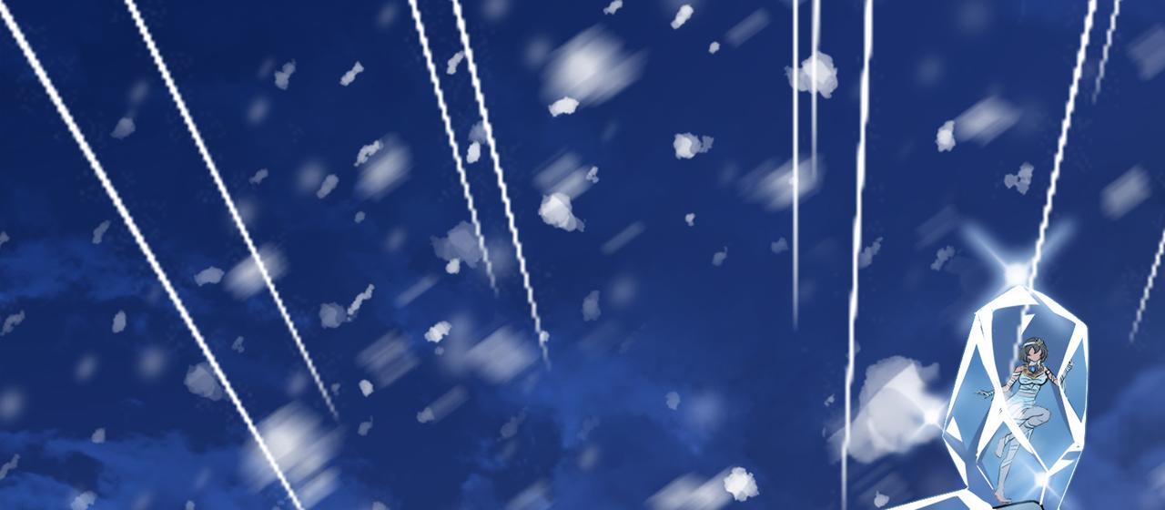 006女神的王冠（五）(1/5)-第6话