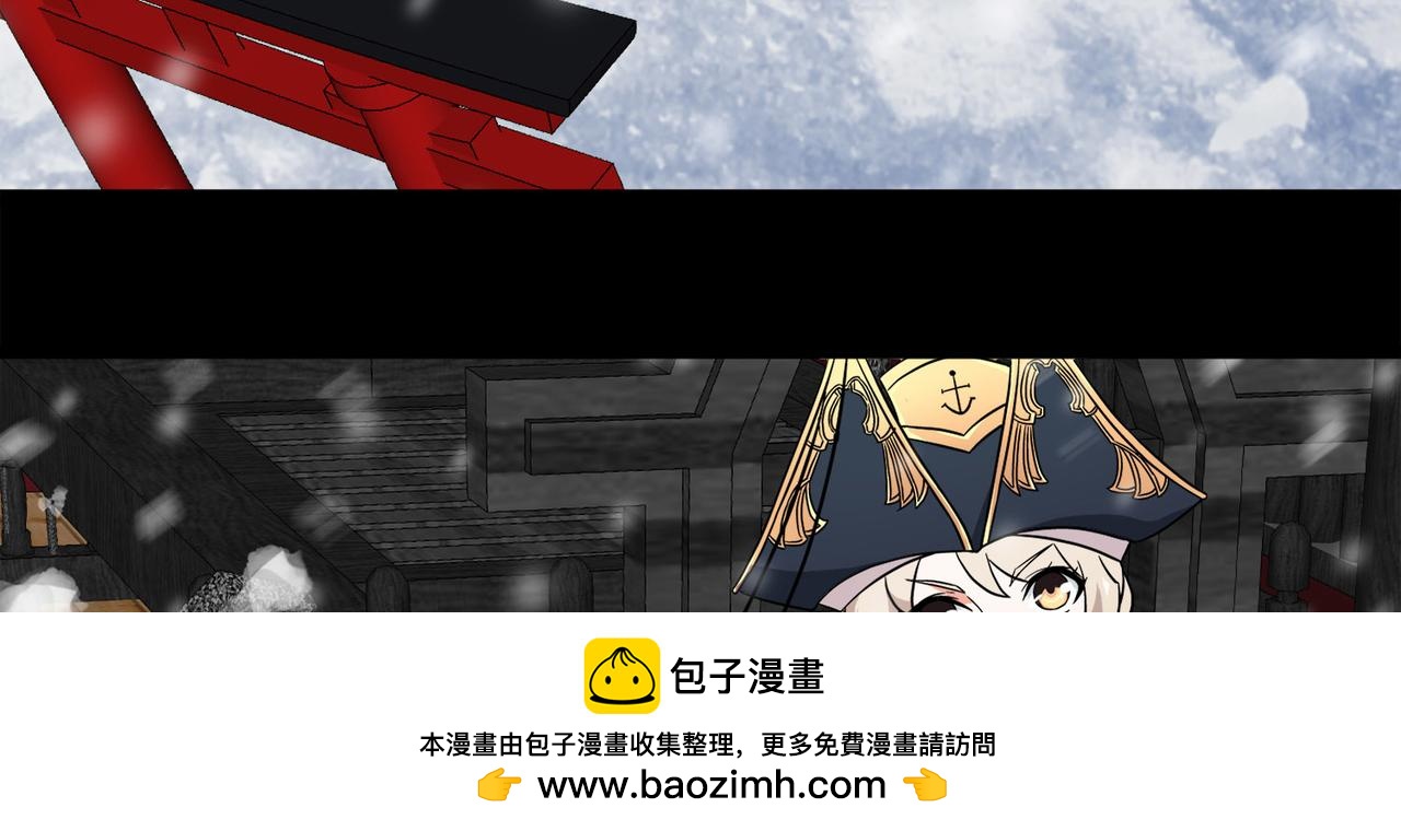 006女神的王冠（五）(1/5)-第6话