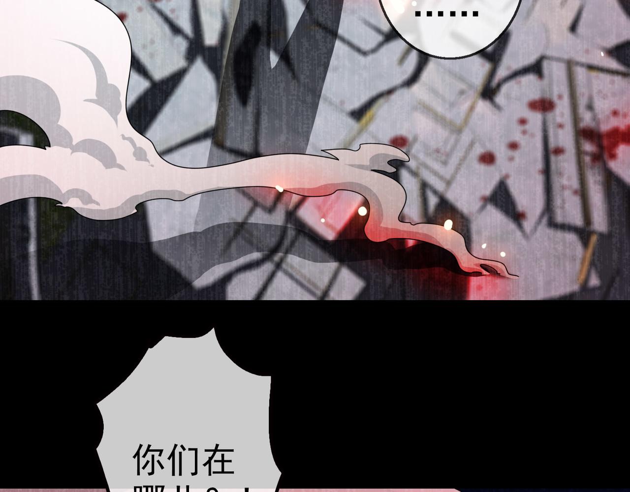 008女神的王冠（七）(1/4)-第8话