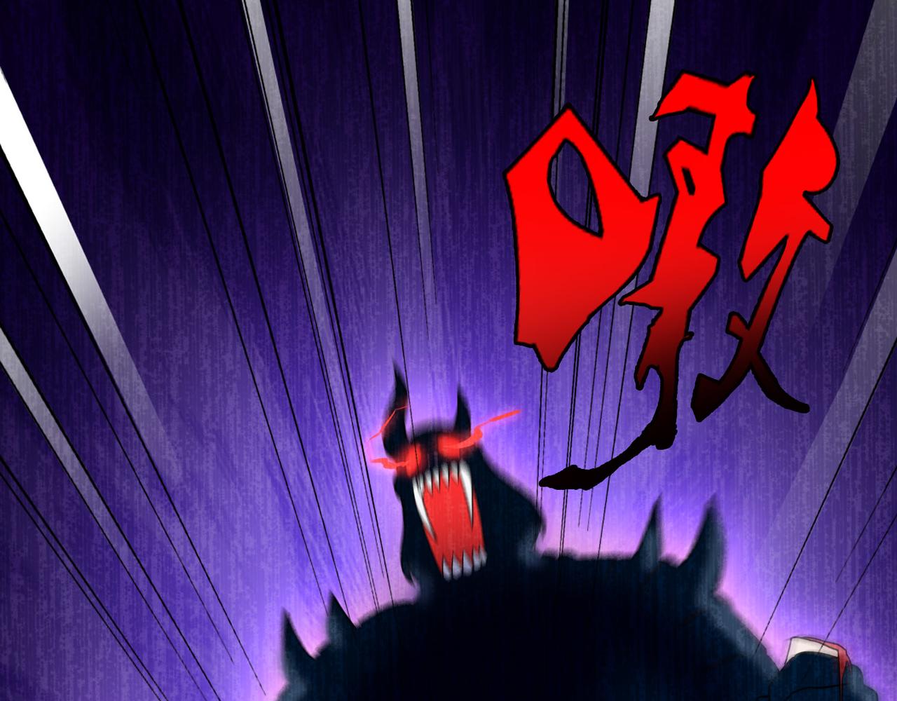 008女神的王冠（七）(1/4)-第8话