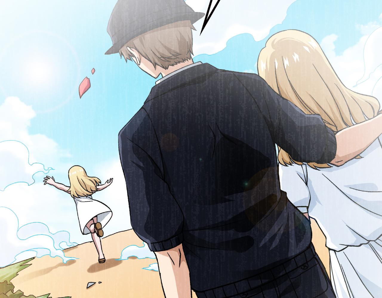 008女神的王冠（七）(1/4)-第8话