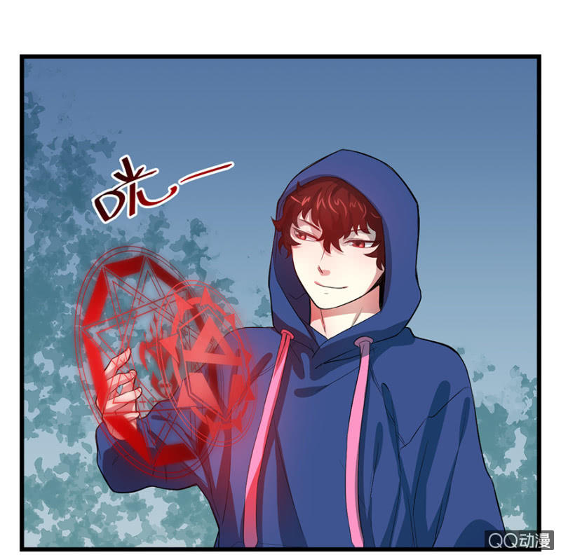 梦&驱魔师-第12话