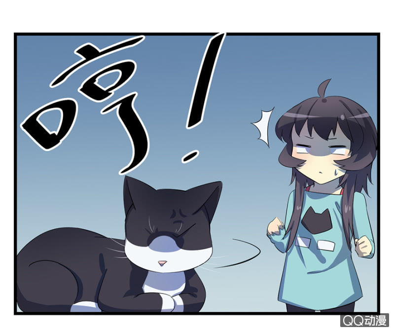 梦&驱魔师-第12话