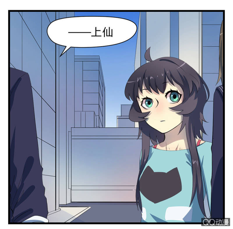 梦&魔道之梦-第14话