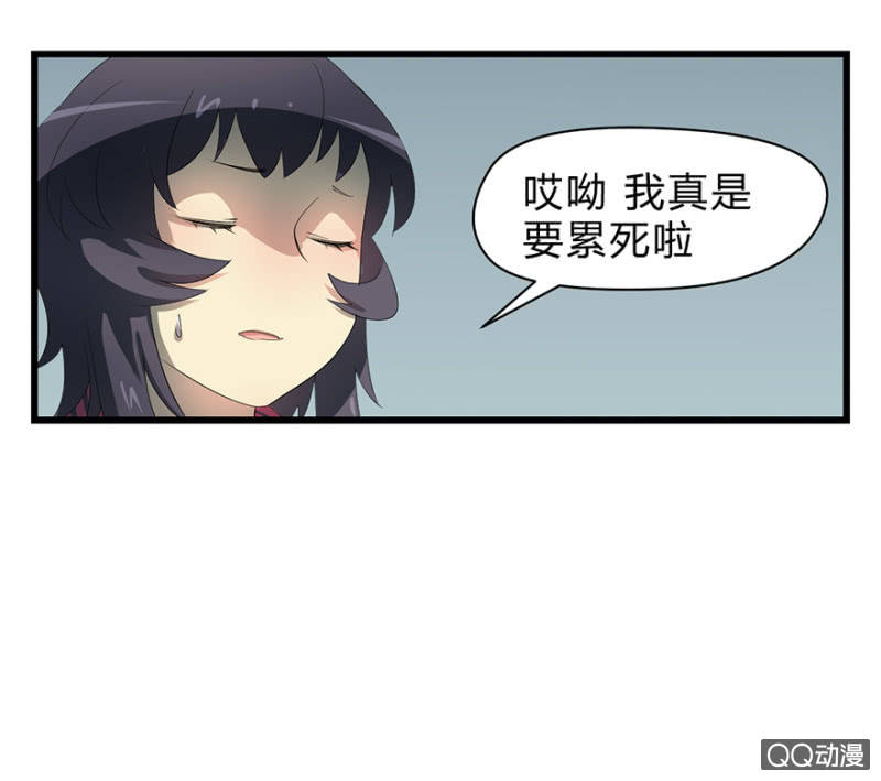 梦&魔道之梦-第14话