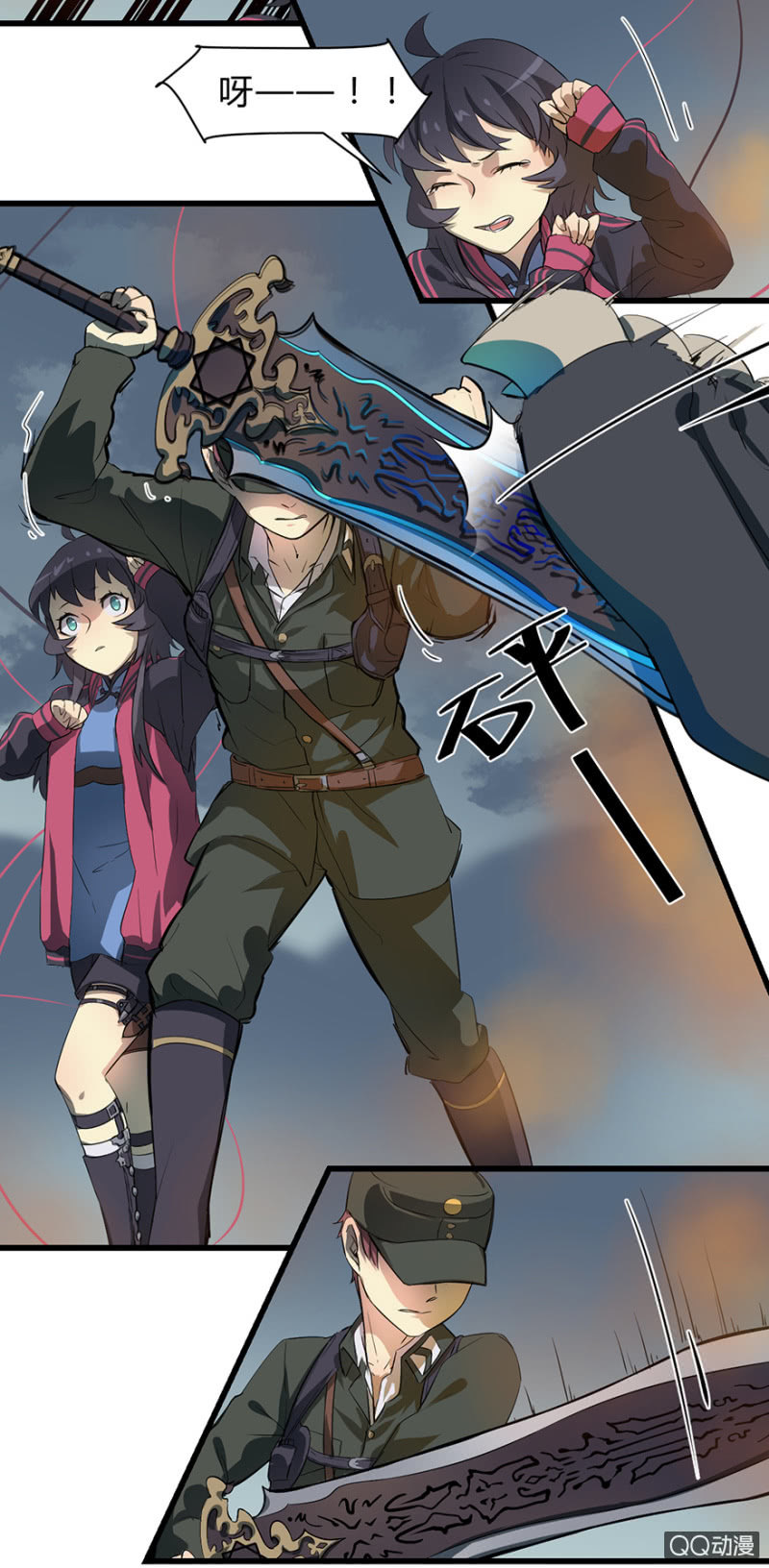 梦&魔道之梦-第14话