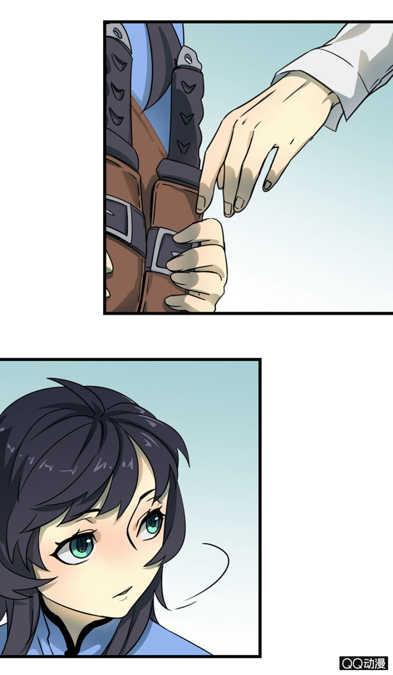 梦&哥哥【上】-第18话