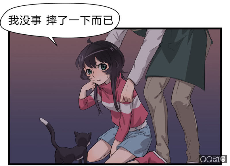 梦&咖啡厅-第10话