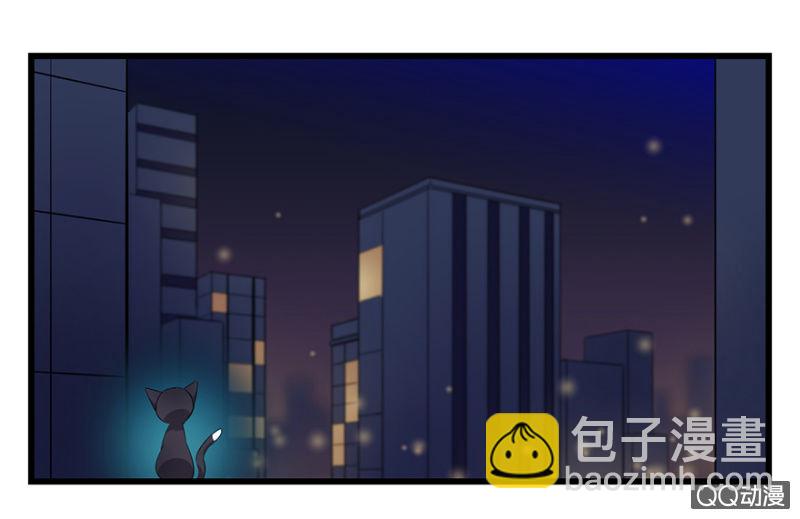 梦&咖啡厅-第10话