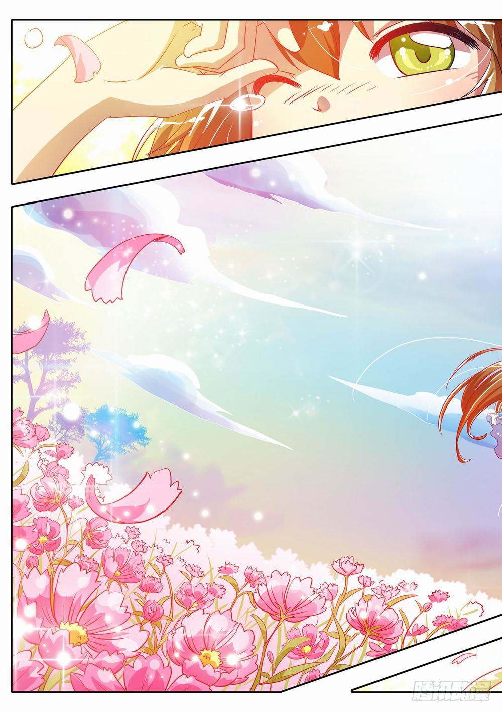 二十二章：神奇的糖果（下）-第22话