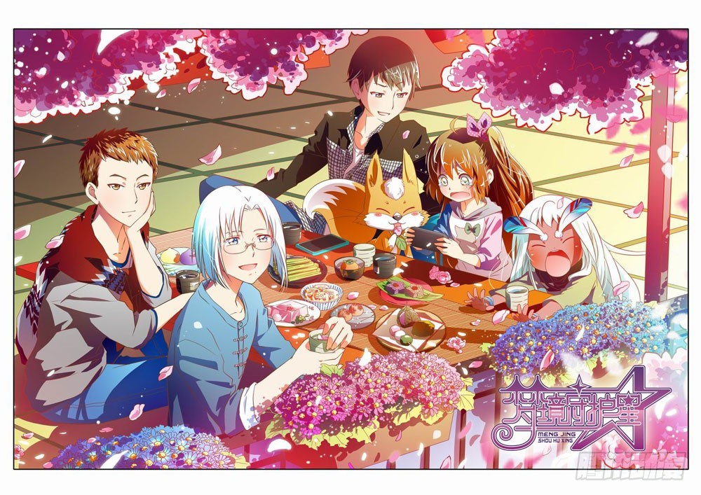 四十二章：该死的兔子！-第42话