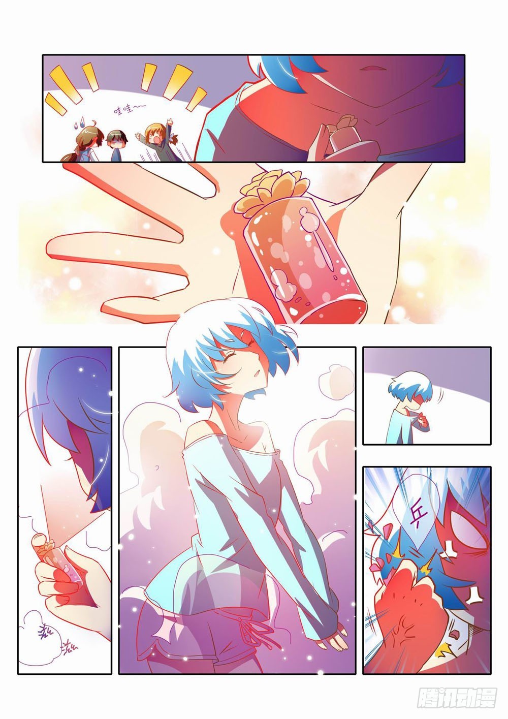 五十六章：十八岁的小萤萤赛高！！-第56话