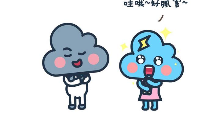 萌空物语 第2集-第2话