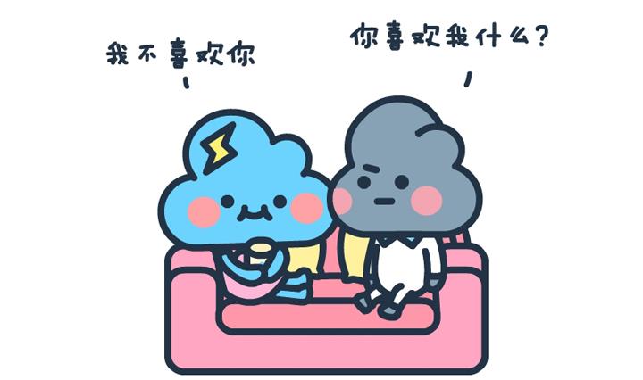 萌空物语 第14集-第14话