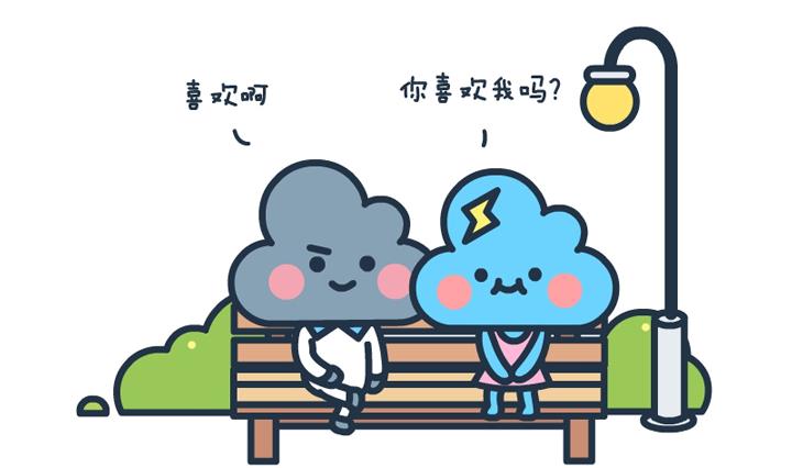 萌空物语 第26集-第26话