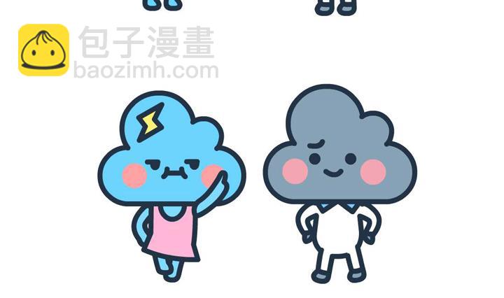 萌空物语 第6集-第6话