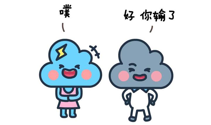 萌空物语 第6集-第6话