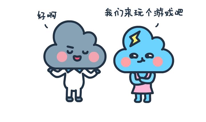 萌空物语 第10集-第10话