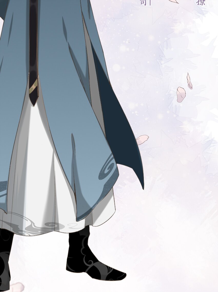 人物档案 主角CP-第2话