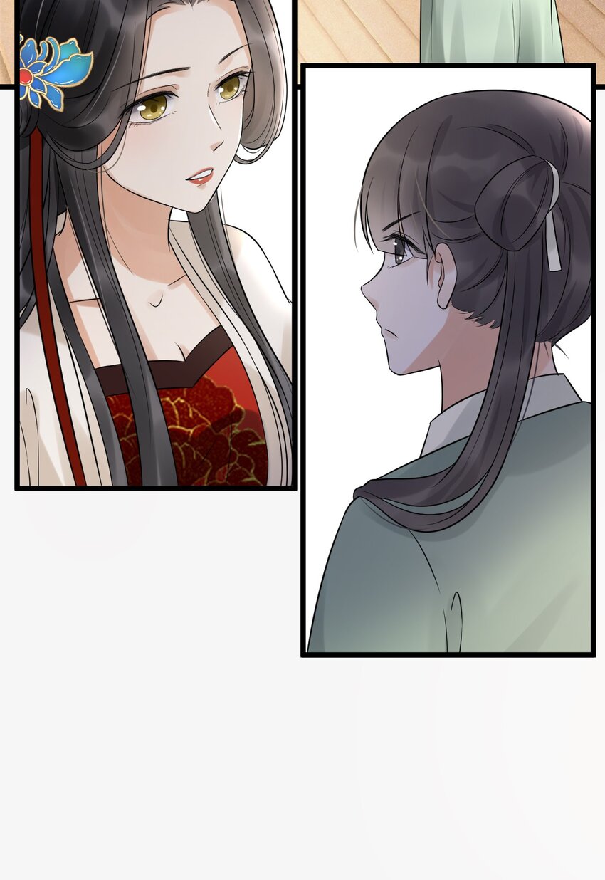 09 断罪锁篇：凶手就是你！-第12话