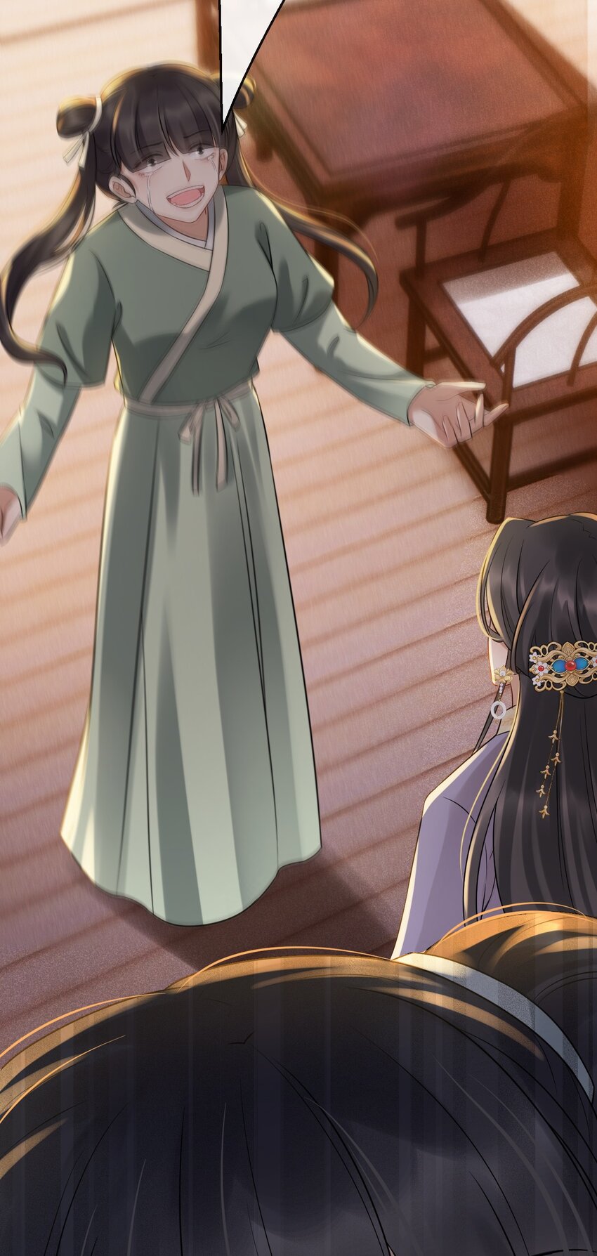 11 断罪锁篇：浮出水面的真相-第14话