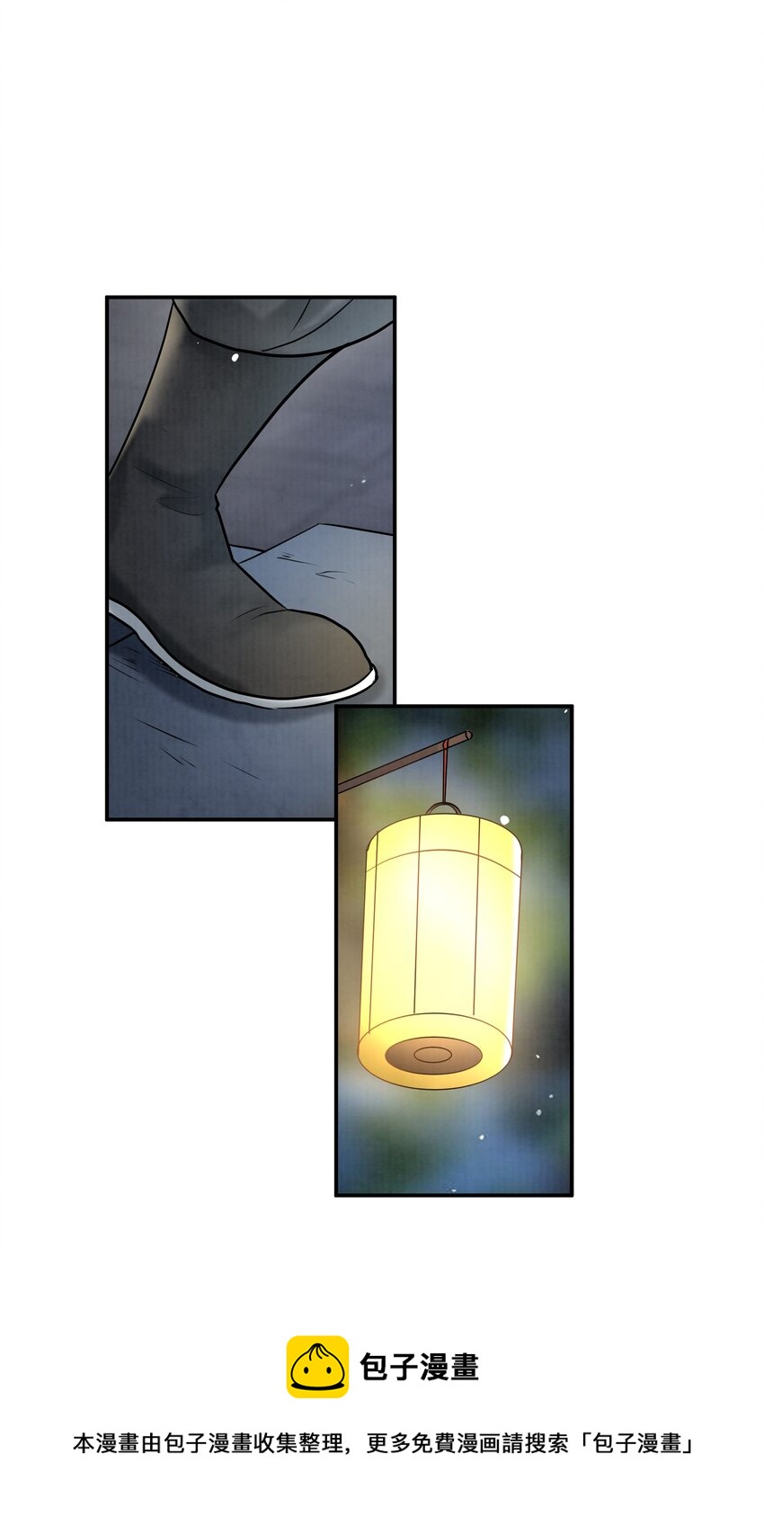 21 樊笼锁篇：作案工具-第24话