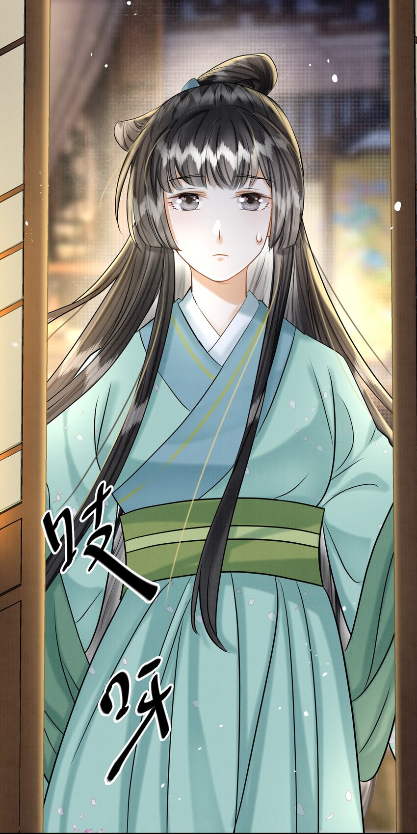 21 樊笼锁篇：作案工具-第24话