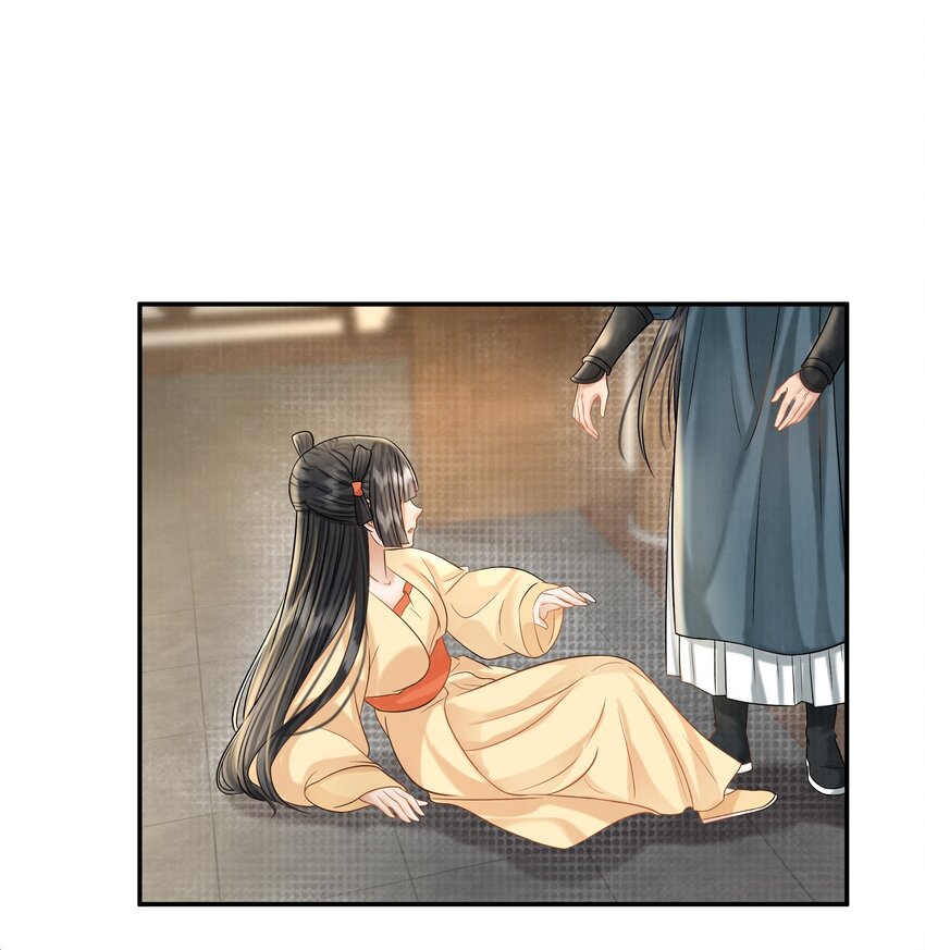 23 樊笼锁篇：以死谢罪-第26话