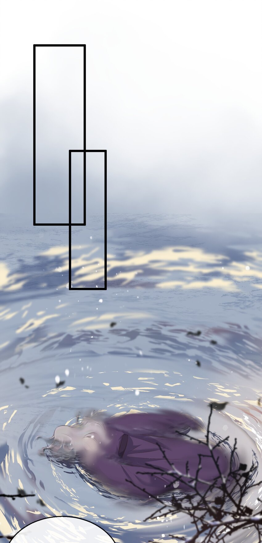 01 断罪锁篇：余老爷之死(1/2)-第4话