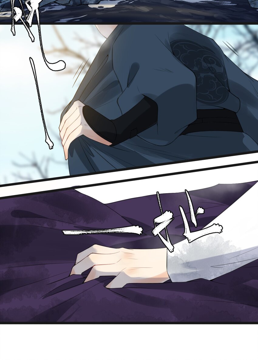 01 断罪锁篇：余老爷之死(1/2)-第4话