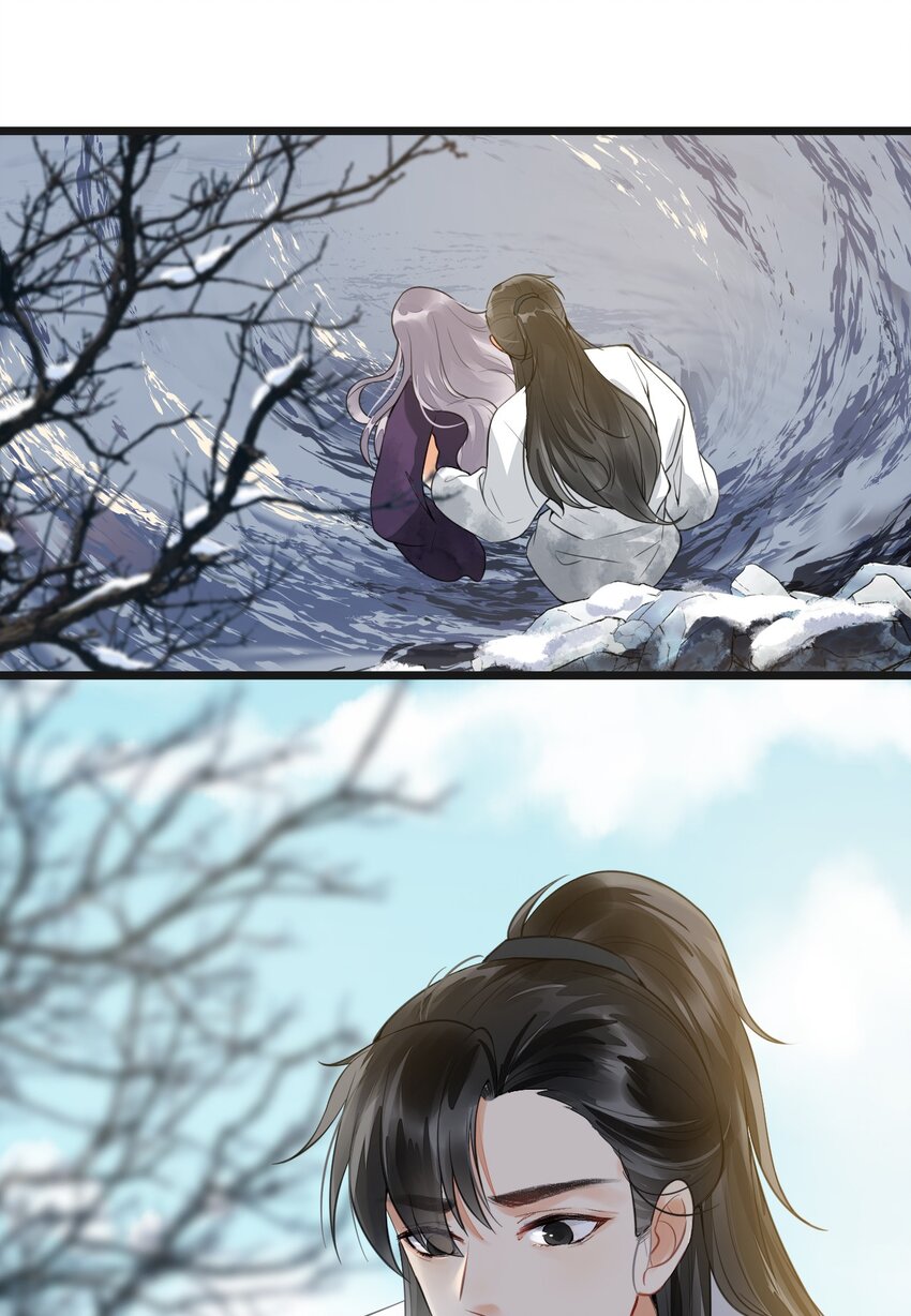 01 断罪锁篇：余老爷之死(1/2)-第4话