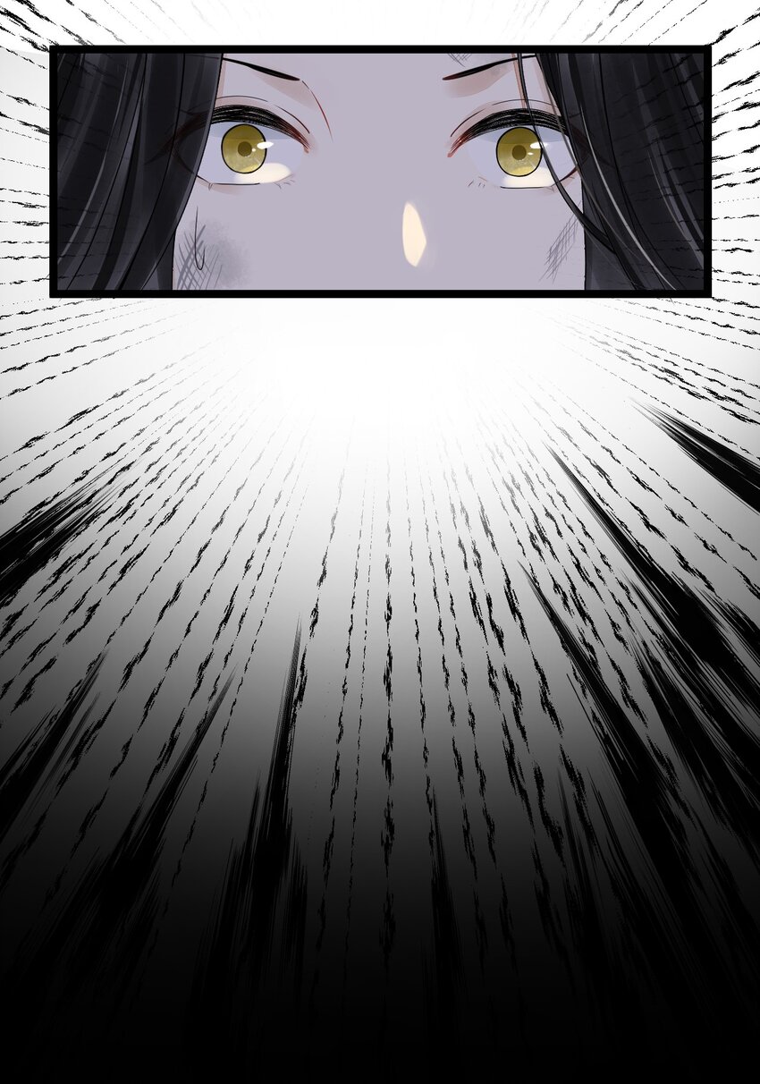 01 断罪锁篇：余老爷之死(1/2)-第4话