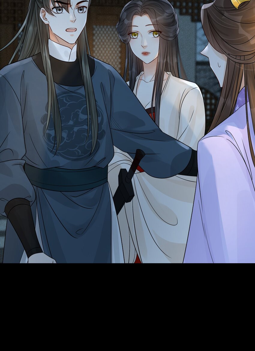 29 樊笼锁篇：青葵之死-第32话