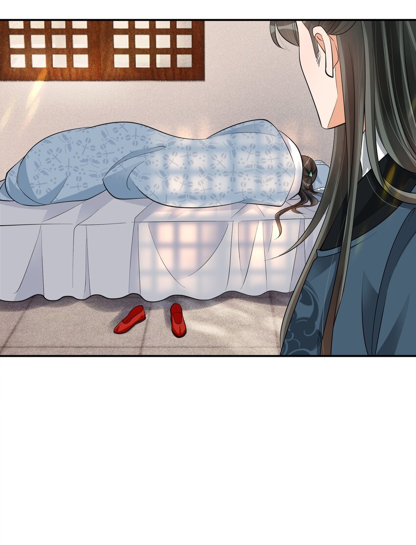 33 樊笼锁篇：青葵获恩宠？-第36话