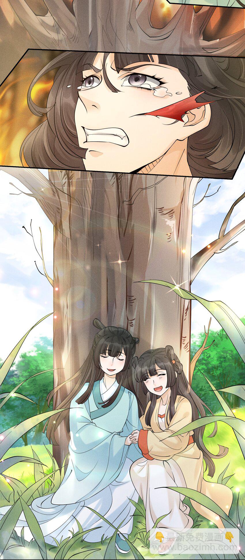 39 樊笼锁篇：我别无选择-第42话