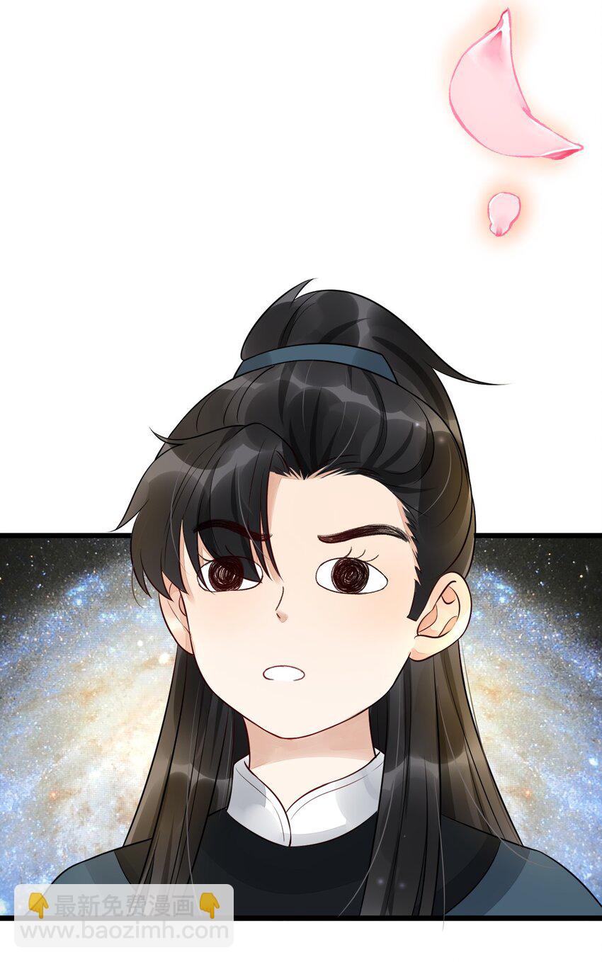 07 断罪锁篇：初次登场，一见钟情(1/2)-第10话