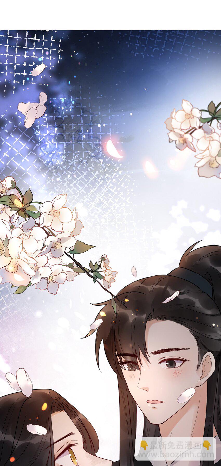 07 断罪锁篇：初次登场，一见钟情(1/2)-第10话