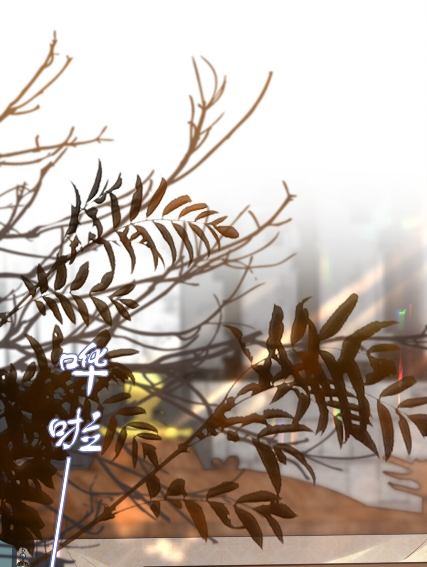 07 断罪锁篇：初次登场，一见钟情(1/2)-第10话